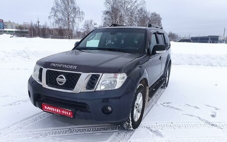 Nissan Pathfinder, 2012 год, 1 750 000 рублей, 1 фотография