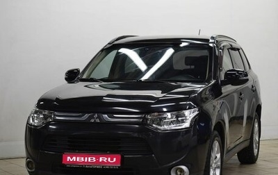 Mitsubishi Outlander III рестайлинг 3, 2013 год, 1 396 000 рублей, 1 фотография