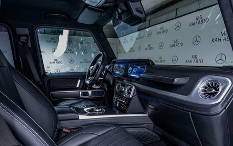 Mercedes-Benz G-Класс AMG, 2023 год, 33 700 000 рублей, 11 фотография