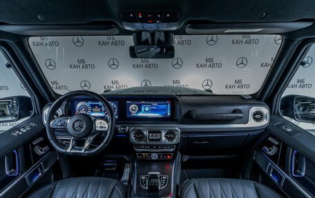 Mercedes-Benz G-Класс AMG, 2023 год, 33 700 000 рублей, 12 фотография