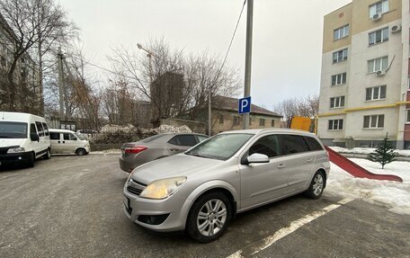 Opel Astra H, 2008 год, 590 000 рублей, 2 фотография