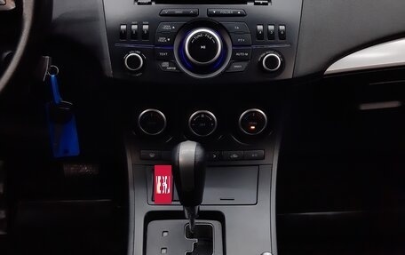 Mazda 3, 2011 год, 900 000 рублей, 15 фотография