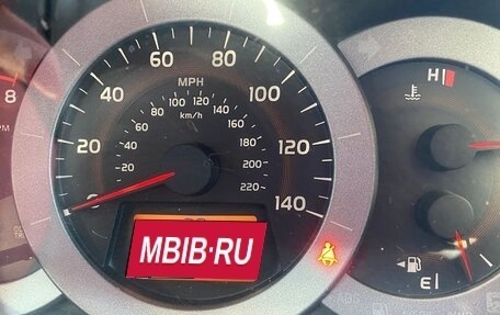 Toyota RAV4, 2012 год, 1 800 000 рублей, 12 фотография