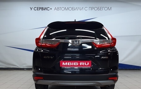 Honda CR-V IV, 2017 год, 2 830 000 рублей, 4 фотография