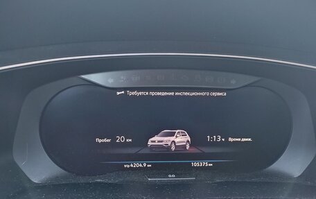 Volkswagen Tiguan II, 2018 год, 2 949 000 рублей, 10 фотография