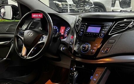 Hyundai i40 I рестайлинг, 2015 год, 1 499 000 рублей, 9 фотография