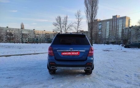 Lifan X60 I рестайлинг, 2017 год, 1 150 000 рублей, 7 фотография