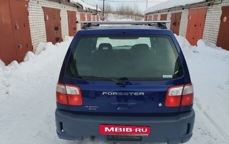 Subaru Forester, 2001 год, 433 000 рублей, 3 фотография