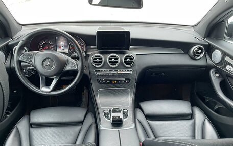 Mercedes-Benz GLC Coupe, 2017 год, 3 750 000 рублей, 13 фотография