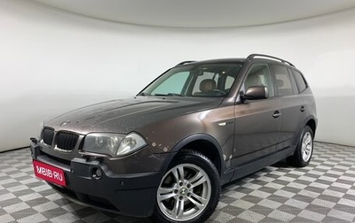 BMW X3, 2005 год, 890 000 рублей, 1 фотография