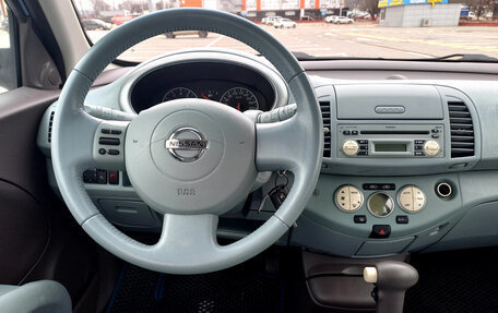 Nissan Micra III, 2007 год, 585 000 рублей, 14 фотография