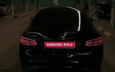 Mercedes-Benz E-Класс, 2015 год, 1 999 999 рублей, 4 фотография