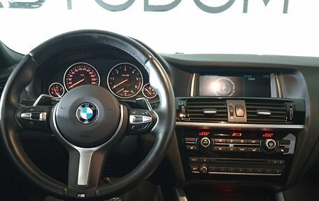 BMW X4, 2017 год, 4 297 000 рублей, 12 фотография