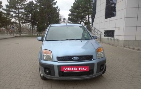 Ford Fusion I, 2008 год, 698 000 рублей, 12 фотография