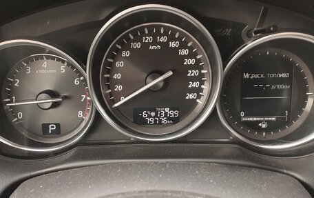 Mazda CX-5 II, 2014 год, 1 890 000 рублей, 3 фотография