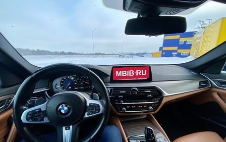 BMW 5 серия, 2018 год, 3 980 000 рублей, 11 фотография