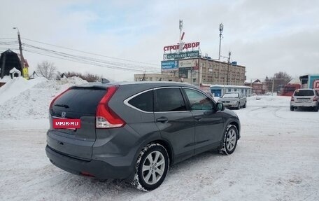 Honda CR-V IV, 2014 год, 1 990 000 рублей, 3 фотография