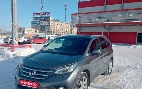 Honda CR-V IV, 2014 год, 1 990 000 рублей, 8 фотография