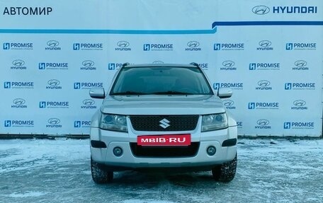 Suzuki Grand Vitara, 2011 год, 1 344 000 рублей, 2 фотография
