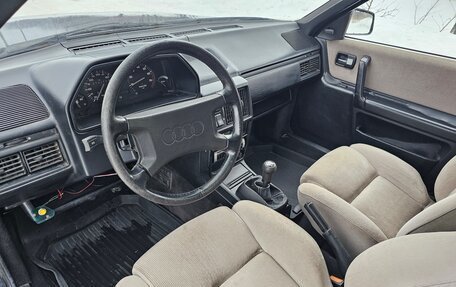 Audi 100, 1984 год, 230 000 рублей, 12 фотография