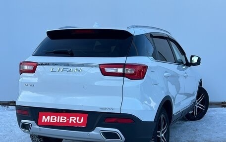 Lifan X70 I, 2018 год, 1 150 000 рублей, 6 фотография