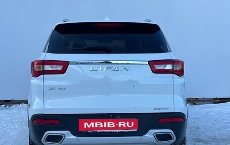 Lifan X70 I, 2018 год, 1 150 000 рублей, 5 фотография