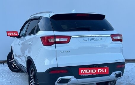 Lifan X70 I, 2018 год, 1 150 000 рублей, 4 фотография