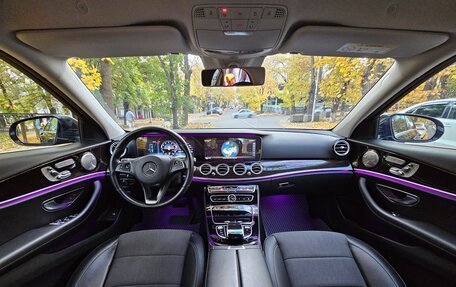 Mercedes-Benz E-Класс, 2016 год, 2 999 000 рублей, 3 фотография