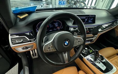 BMW 7 серия, 2020 год, 7 500 000 рублей, 9 фотография