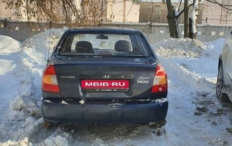 Hyundai Accent II, 2011 год, 690 000 рублей, 3 фотография