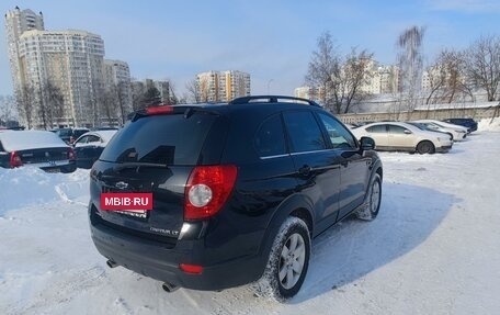 Chevrolet Captiva I, 2013 год, 1 649 000 рублей, 9 фотография