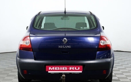 Renault Megane II, 2005 год, 425 000 рублей, 6 фотография