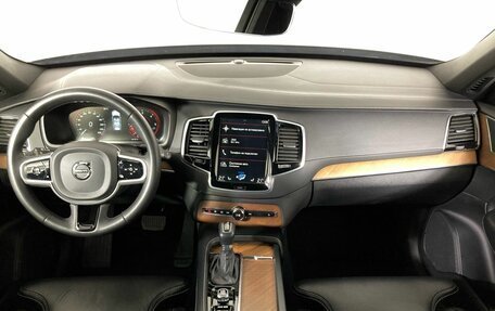 Volvo XC90 II рестайлинг, 2019 год, 4 590 000 рублей, 11 фотография