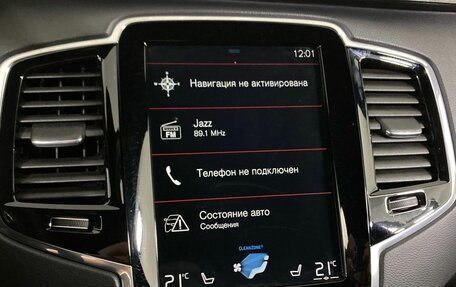 Volvo XC90 II рестайлинг, 2019 год, 4 590 000 рублей, 20 фотография