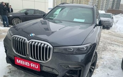 BMW X7, 2020 год, 8 800 000 рублей, 1 фотография