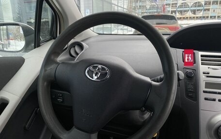 Toyota Yaris III рестайлинг, 2008 год, 535 000 рублей, 12 фотография
