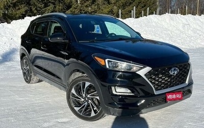 Hyundai Tucson III, 2020 год, 2 700 000 рублей, 1 фотография