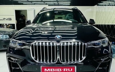 BMW X7, 2019 год, 8 300 000 рублей, 1 фотография
