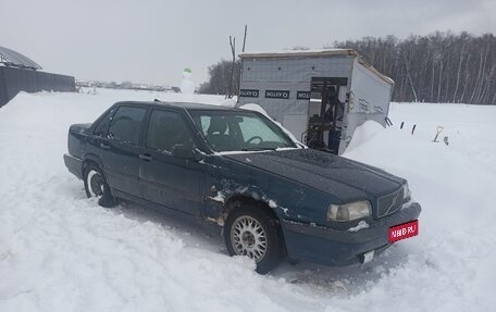 Volvo 850, 1993 год, 195 000 рублей, 1 фотография