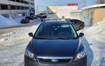 Ford Focus II рестайлинг, 2011 год, 750 000 рублей, 1 фотография
