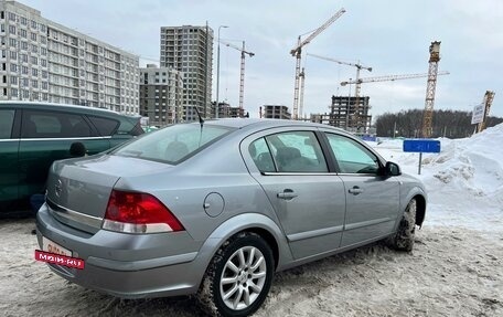Opel Astra H, 2012 год, 735 000 рублей, 6 фотография