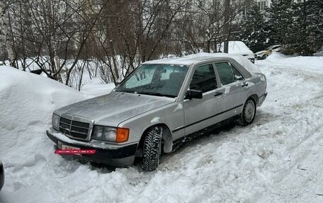 Mercedes-Benz 190 (W201), 1991 год, 291 000 рублей, 6 фотография