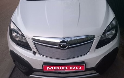 Opel Mokka I, 2014 год, 1 230 000 рублей, 1 фотография