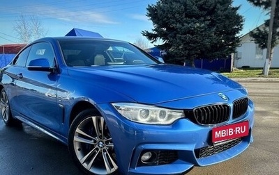 BMW 4 серия, 2014 год, 2 750 000 рублей, 1 фотография