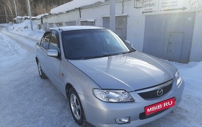 Mazda Familia, 2003 год, 349 000 рублей, 1 фотография