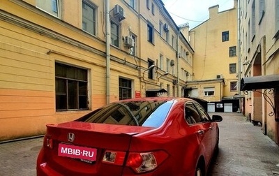 Honda Accord VIII рестайлинг, 2008 год, 1 250 000 рублей, 1 фотография
