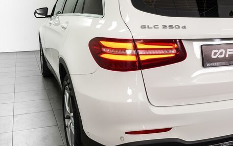 Mercedes-Benz GLC, 2018 год, 3 469 000 рублей, 10 фотография