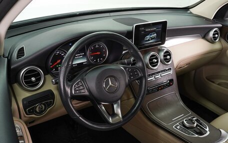 Mercedes-Benz GLC, 2018 год, 3 469 000 рублей, 15 фотография