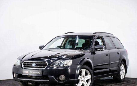 Subaru Outback III, 2004 год, 829 000 рублей, 1 фотография