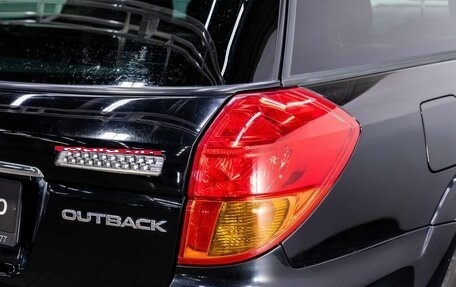 Subaru Outback III, 2004 год, 829 000 рублей, 24 фотография
